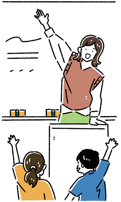 イラスト