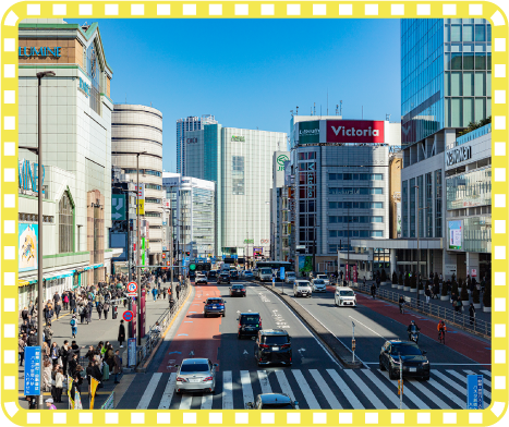 1位 新宿