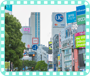 第3位 渋谷