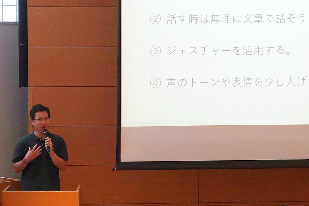 村山勇太氏