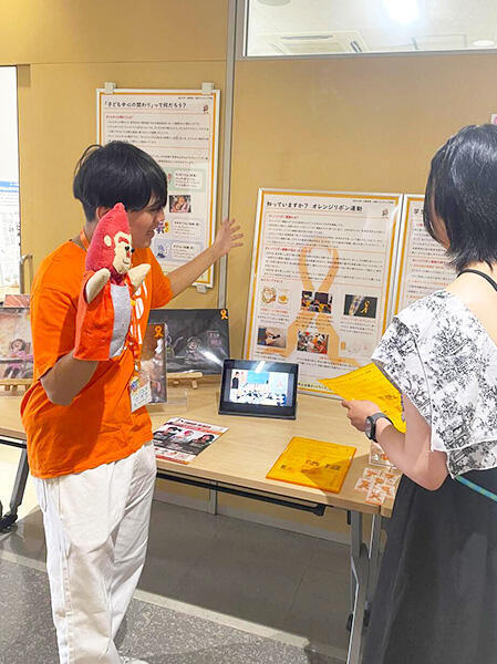 学生による説明1