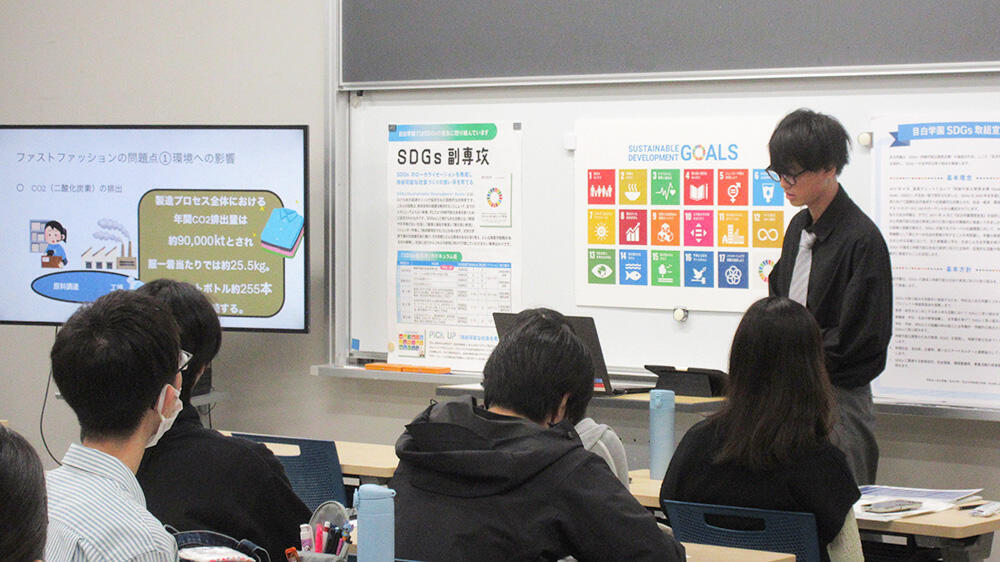 石田ゼミ（児童教育学科）