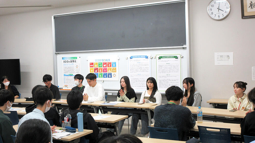 ディスカッションの様子