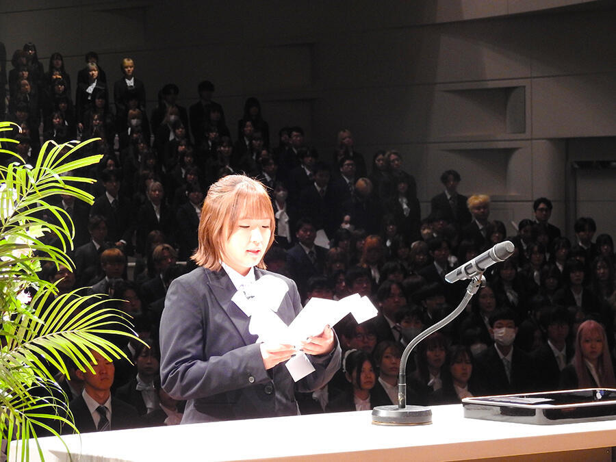 1年生による誓いの言葉