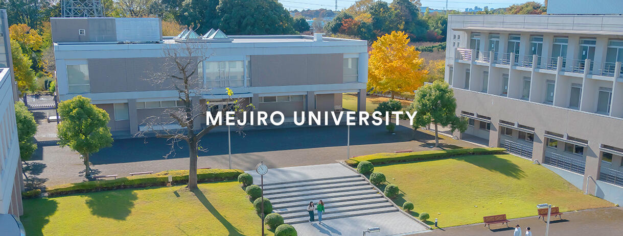 MEJIRO UNIVERSITY