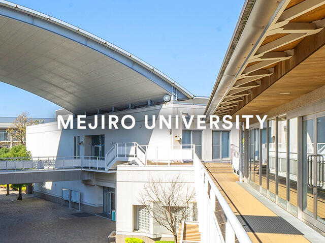 MEJIRO UNIVERSITY