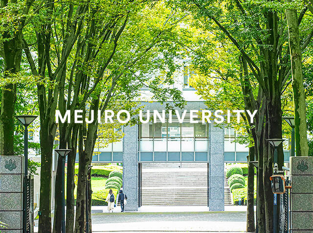 MEJIRO UNIVERSITY