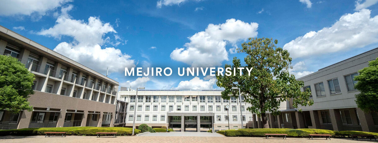 MEJIRO UNIVERSITY