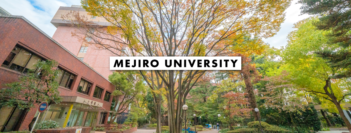 MEJIRO UNIVERSITY