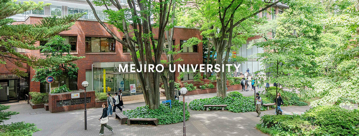 MEJIRO UNIVERSITY