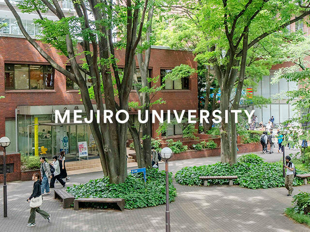 MEJIRO UNIVERSITY