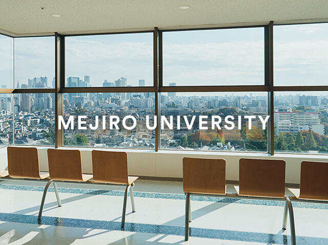 MEJIRO UNIVERSITY