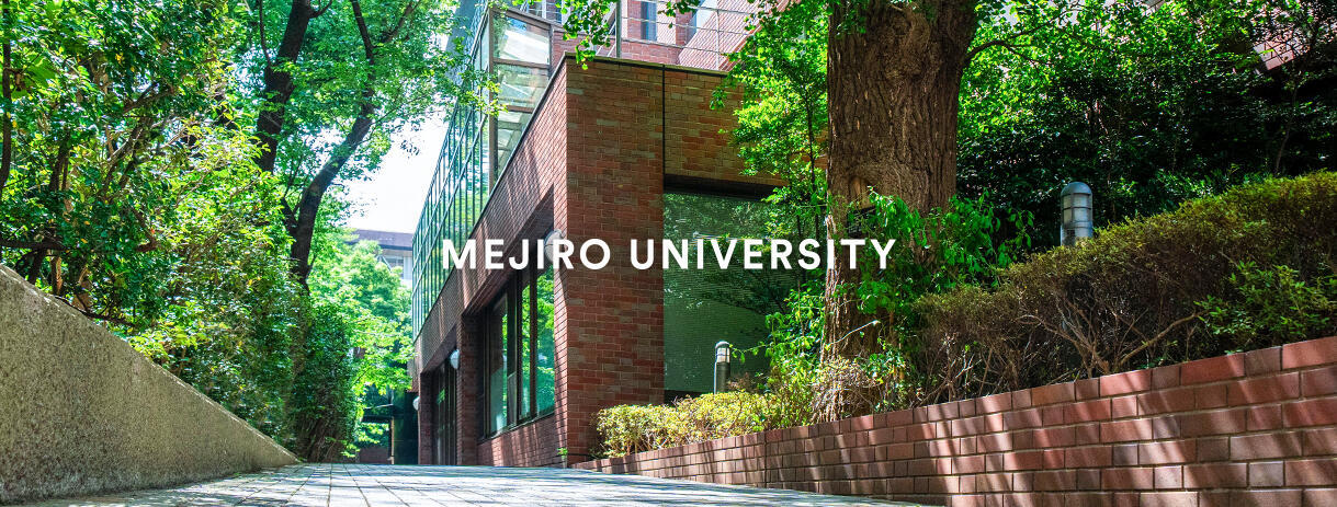 MEJIRO UNIVERSITY