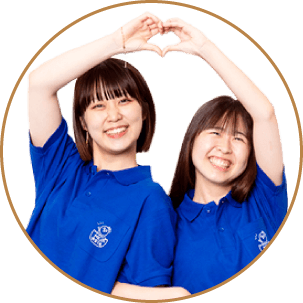 学生