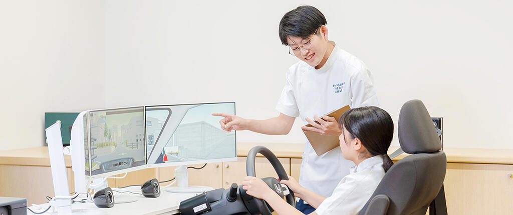 作業療法学科1