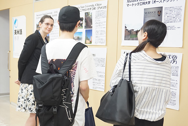 「学科個別相談」（新宿）