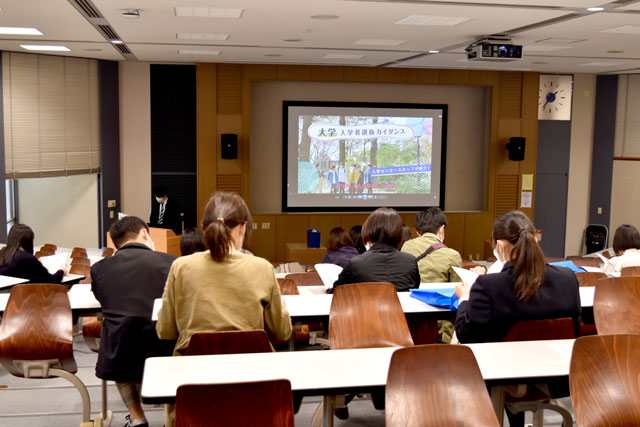 入学者選抜ガイダンス（さいたま岩槻）