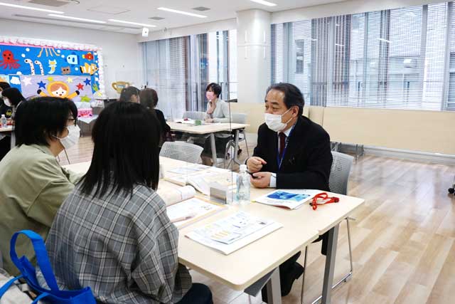 「学科個別相談」