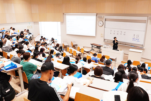 韓国語学科の留学説明（新宿）