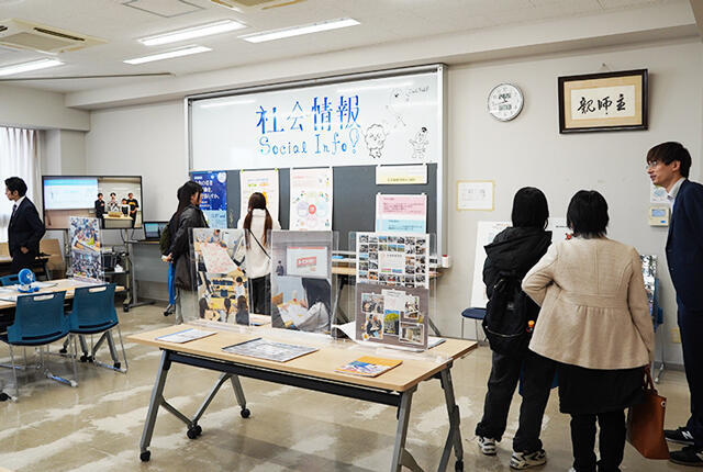 学部紹介ブース（新宿）