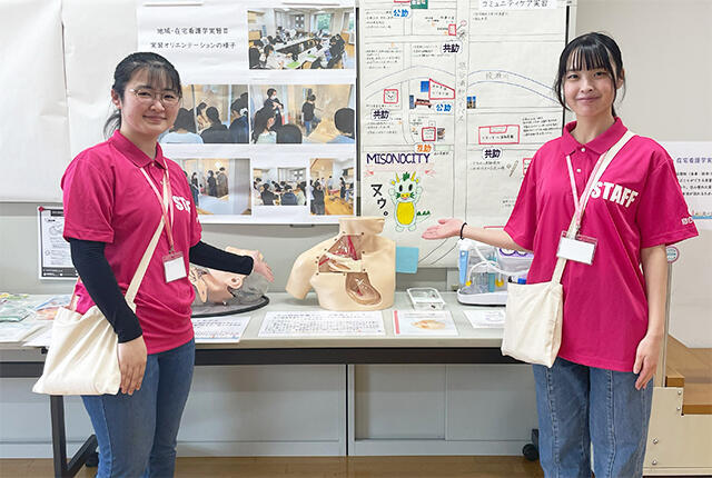 看護学科実習室紹介（さいたま岩槻）
